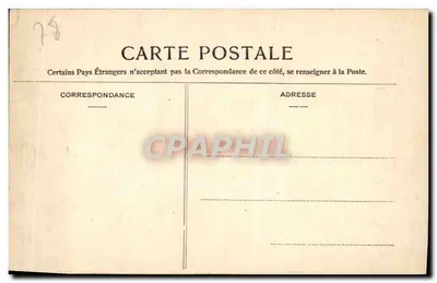 Versailles - Zamek - Grand Trianon - Przyjęcie wozów - Wóz balowy Cesarza Nikodema II — Rewers