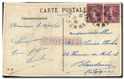 Danseurs en tenue de soirée — scène de bal — éditeur DÉPOSÉ SÉEN — Verso