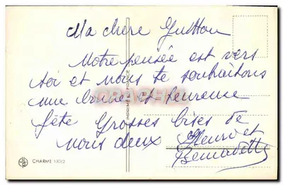 Bouquet de roses — Szczęśliwego dnia — Charme 130/2 — Rewers