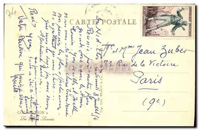 Morze lodowe, Zielone Szpikulec i Dru — Chamonix — n° 12169 — Rewers