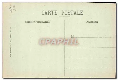 Paleis van VERSAILLES - Galerij van de Spiegels - Zaal van de ondertekening van de vrede in 1919 — Achterkant