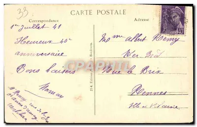 Bordeaux — La Porte Caillau — Édition A. Bordes, n° 214 — Verso