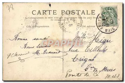 Versajles — Petit-Trianon — Le Boudoir — Rewers