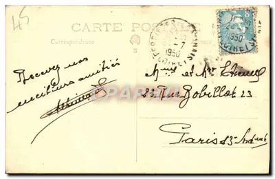 Forbures (Loir-et-Cher) — widok rzeki — wydawca nieznany, numer serii nieczytelny — Rewers
