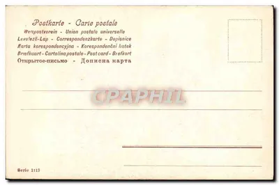 Parobek zakochany — intymna scena — Uniwersalna poczta, seria 1113 — Rewers