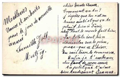 Dziewczyna z wózkiem z workami — Glück und Segen im neuen Jahr! — n°2811 — Rewers
