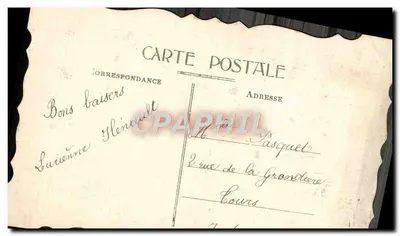 Kwiaty wiosenne — Szczęśliwego dnia — wydawca nieznany — Rewers