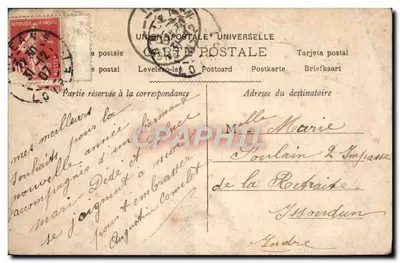 Uomo con mazzo di rose — 'Neuvelage Année' — S.P. n° 8126 — Verso