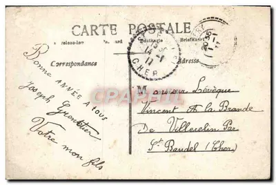Casal — Boas Festas — editor X, n°83 — Verso