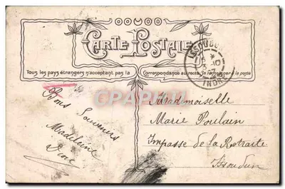 Jeune femme à fleurs — portrait Art Nouveau — éditeur PARIS, n° 3187 — Verso