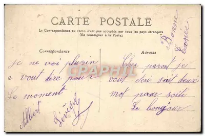 Donna tra fiori — Buon Anno — S. 9050 — Verso