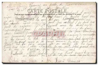 Liefdespaar op de horizon — gedrukt gedicht — onbekende uitgever, serie-nummer niet zichtbaar — Achterkant