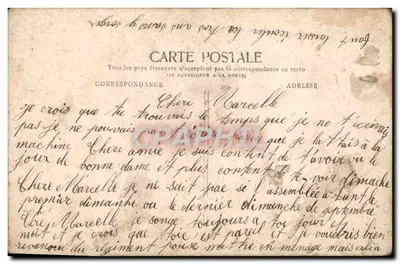 Nowy para — Najlepsze życzenia na twoje małżeństwo — J.K. nr 235 — Rewers