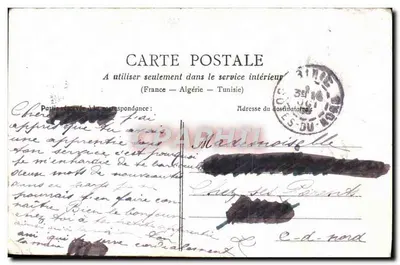 Couples amoureux — scène de pêche romantique — éditeur non visible, n° de série non lisible — Verso