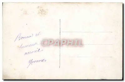 Jeune femme tenant des fleurs — Bonne Année — Bonne Anne — Verso