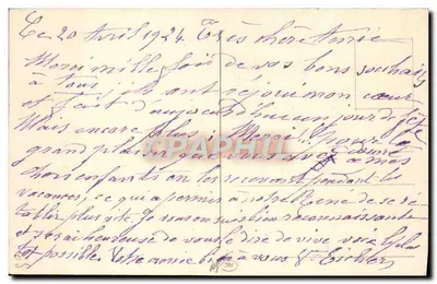 Arranjo de flores — Páscoa — editor não visível — Verso