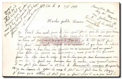 Patrie Francesa — À la Patrie Francesa — editor não visível — Verso