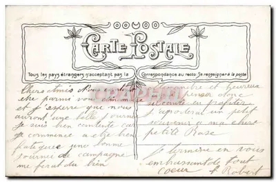 Para w łódce — scenka romantyczna — wydawca Amédécol, nr 3499 — Rewers