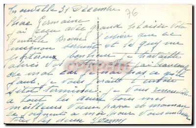 ट्रूविल्ले-प्लेज ऑफ़ बीचेज — प्लैंच ऑफ़ द फ्लॉबर्ट होटल — नंबर 909 — पीछे