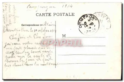 Montpellier - Place de la Comédie, o Teatro — Verso