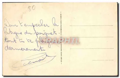 CAYEUX-sur-MER — Una bañista — En la playa — N°53 — Reverso