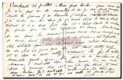 Żołnierz i kobieta — Upominek z 14 lipca 1916 — J.K. 9583/5 — Rewers