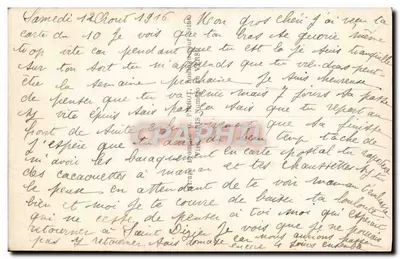 Biszy z wolnej chwili — Wolna chwila — DIX 425 — Rewers