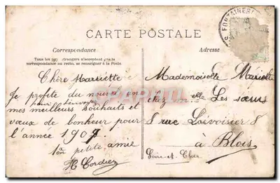 Criança com buquê — A.N.-PARIS, n°476 — Verso