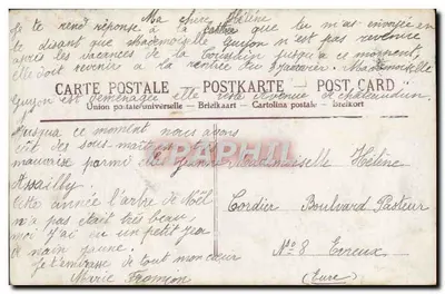 Família dentro de casa — 'Feliz Natal' — Aéro, n° 5050 — Verso
