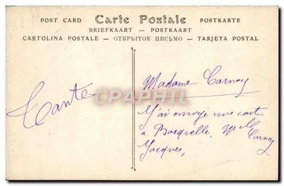 Abadia de SAINT-DENIS — Estátua de Carlos o Gordo (877) — IND HOT — Verso