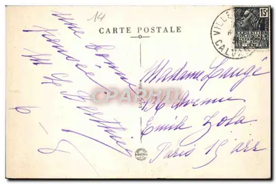Villerville — A Estacade — Editor M. Bétra, n°14 — Verso