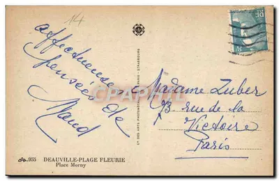 Deauville-Plage Fleurie — Place Morny — Deauville-Plage Fleurie — Verso