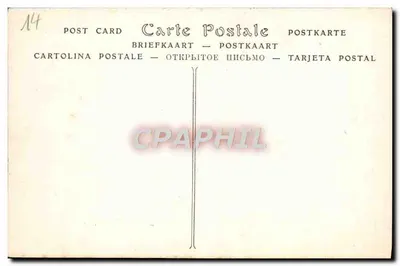 Combray (Calvados) — Zamek, Strona południowa — ND Phot. — Rewers