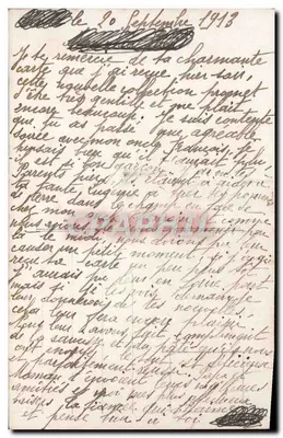 Miłość — Hélas! Czy wie się kiedykolwiek, dokąd serce nas prowadzi! — Wydawca nieznany — Rewers