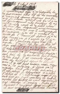 Para zakochana — scena w parku — wydawca nieznany, nr seryjny 1090 — Rewers