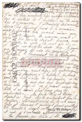 Casal em um jardim — texto impresso — Circe, n°4260 — Verso