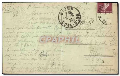 Dauphiné — Trasa Grande Chartreuse — Wejście do Pustyni — Wodospad Guiers — Cl.A.V. nr 64 — Rewers