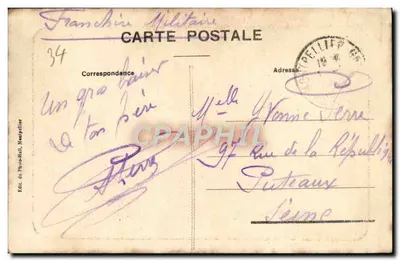 Montpellier - Statua Louisa XIV w Payrou — Rewers