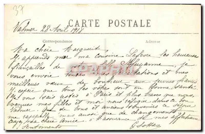 Chançay (Il-et-L.) - Zamek Valmer - Bramka kaplicy - A.B. — Rewers