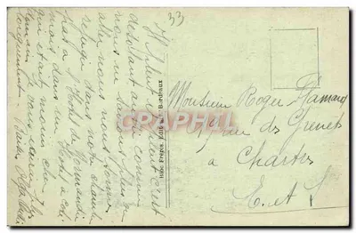 Bordeaux — Ruiny Pałacu Galliena — Wycinek 20 centymów — Rewers