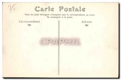 Bois de Boulogne — Château de Bagatelle, vista tirada do Parc — ND Phot — Verso