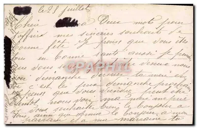 Jovem casal ao ar livre — Lembrete afetivo — H. T. (nº 3607) — Verso