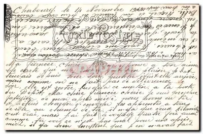 Czas kochania — Miłościowy wiersz — Croissant Paris 3138 — Rewers