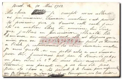 Para zakochana — scena plażowa — wydawca anonimowy, nr 74514 — Rewers