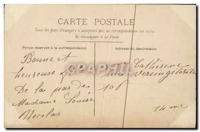 Niña con cesto de flores — Feliz cumpleaños — CIRCE, n°4373 — Reverso