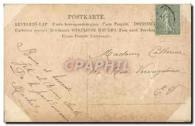 Dwa dzieci z koronami kwiatów — Szczęśliwego Świąt — S. A. Anna, nr 1580/61 — Rewers