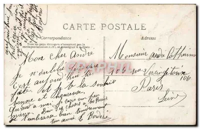 Kobieta z bukietem kwiatów — Wesołych Świąt — AN Paris, nr 624 — Rewers