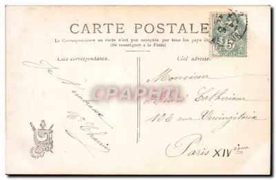 Enfant dans un grand œuf de Pâques — Paris — éditeur Paris, n° 3192 — Verso