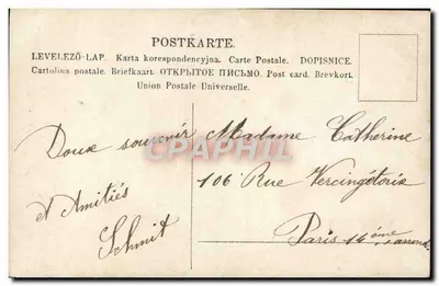 Jopeuses Pâques — kobieta w stroju stylu 1900 trzymająca duży ozdobny jajko — wydawca nieznany, numer seryjny nie widoczny — Rewers