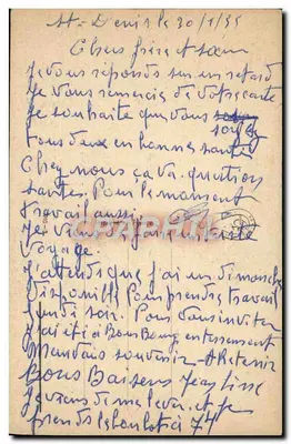 Widok Saint-Émilion — wydawca nie widoczny — Rewers